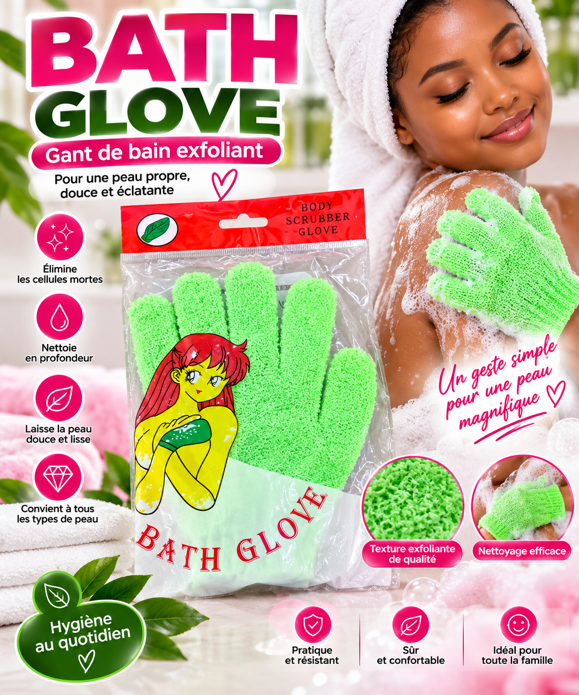 BATH GLOVE