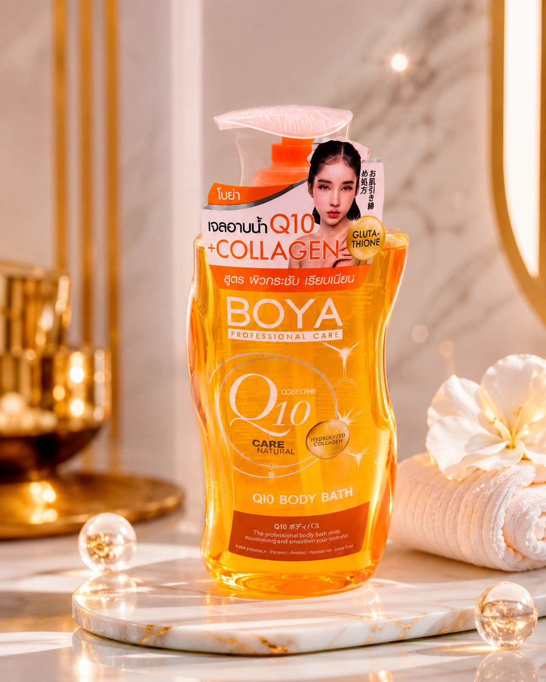 GEL DE DOUCHE BOYA